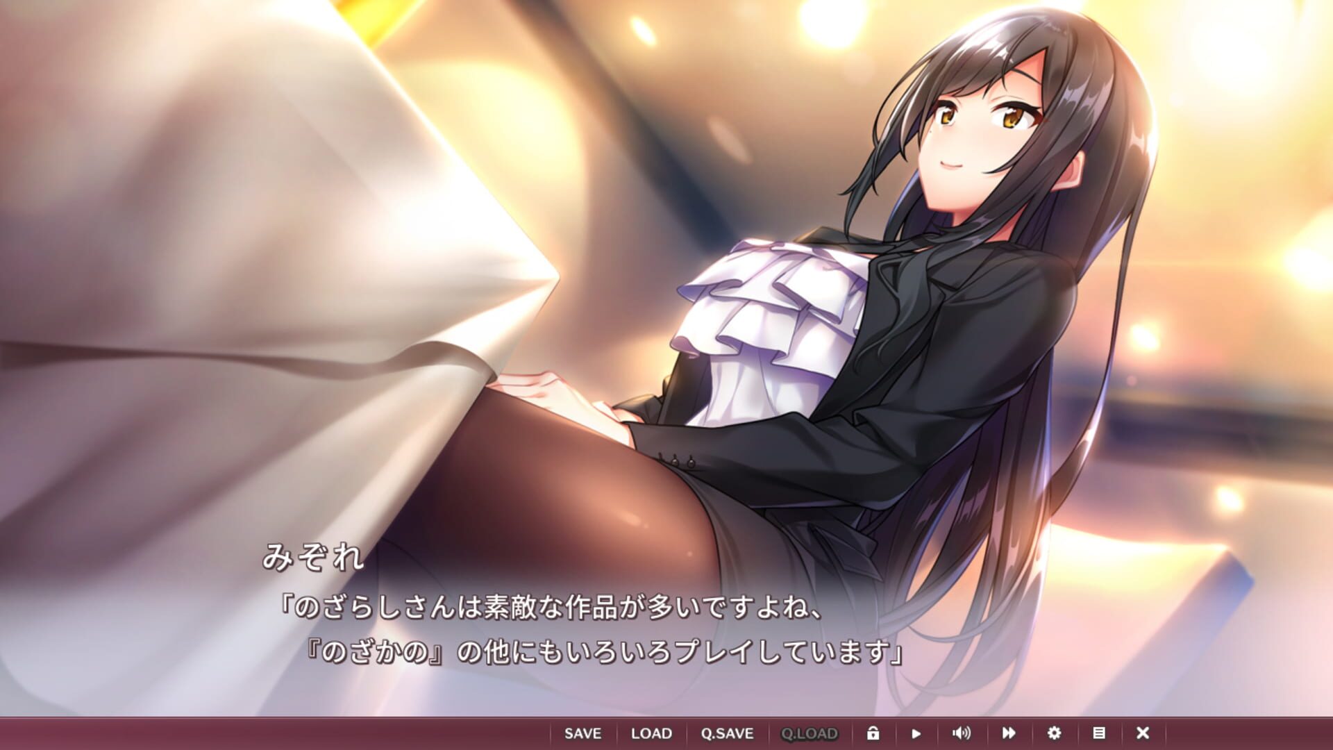 Tomodachi Kara Koibito he screenshot 2