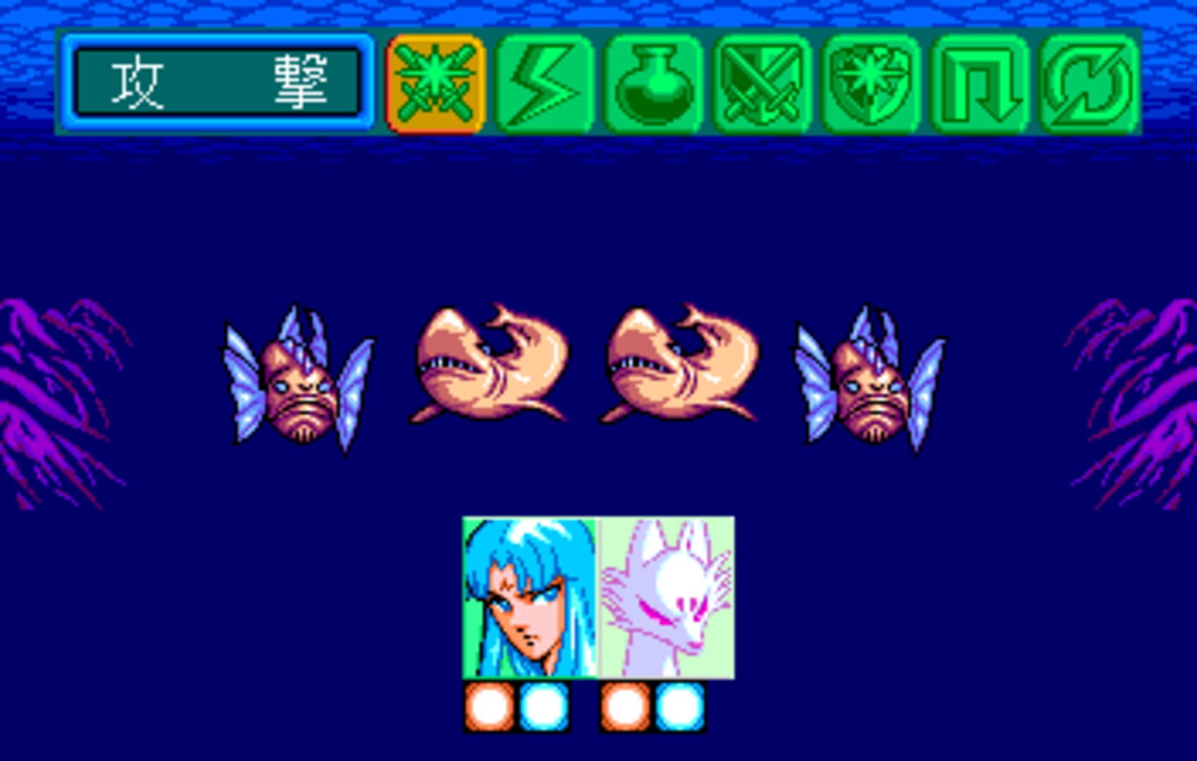 Burai II: Yami Koutei no Gyakushuu - Screenshot
