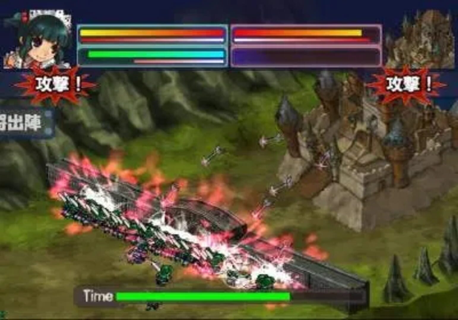 Spectral Force: Radical Elements