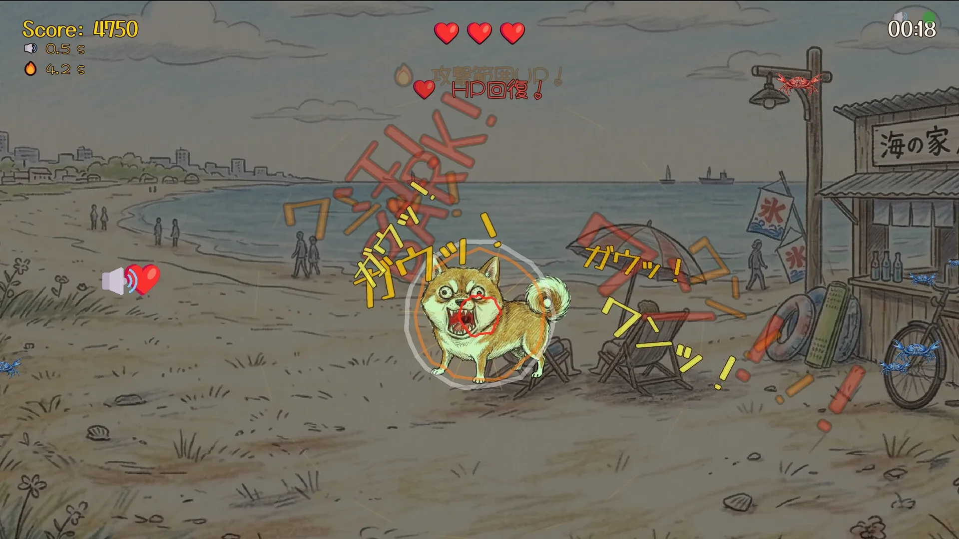 Thumbnail 4