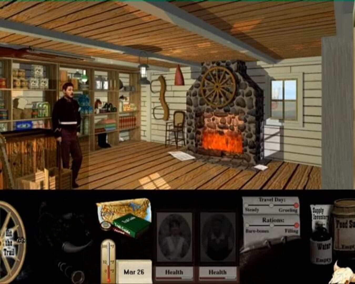 Screenshot sc12yrd - Full size