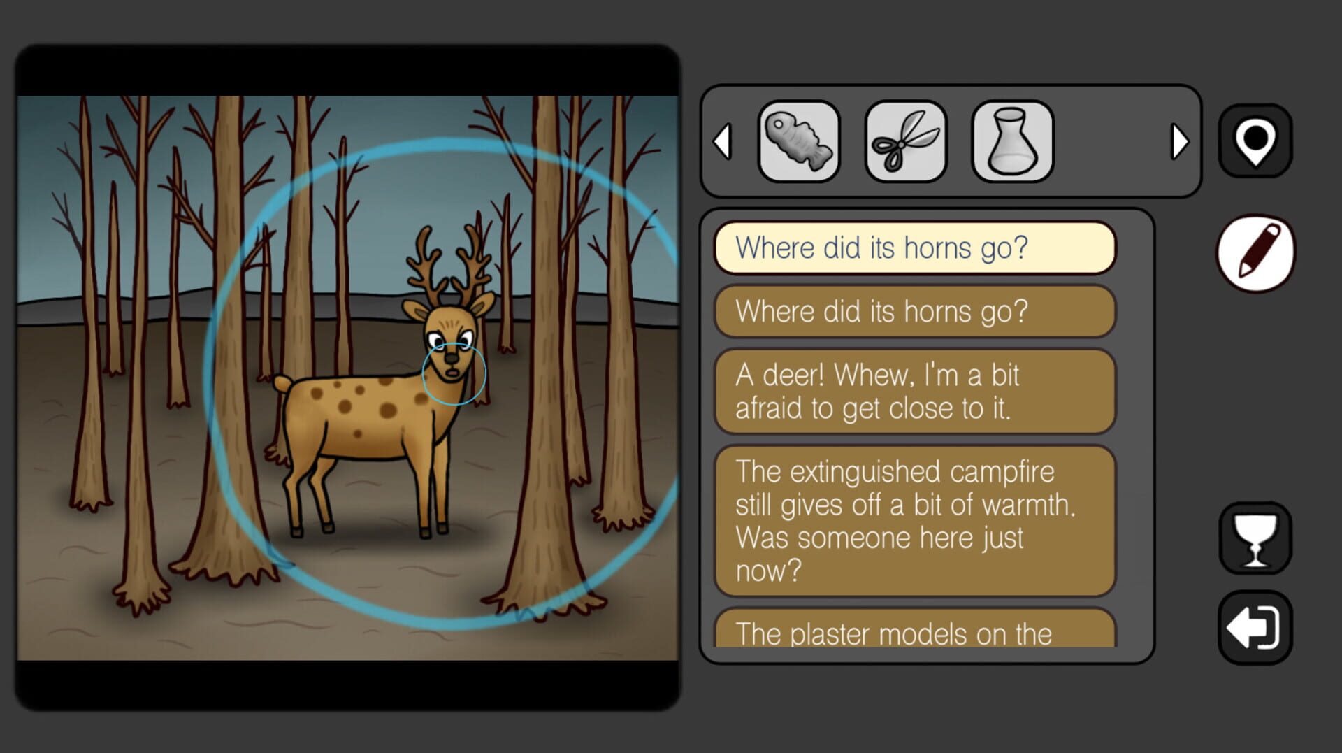 Universal Weirdness screenshot 5