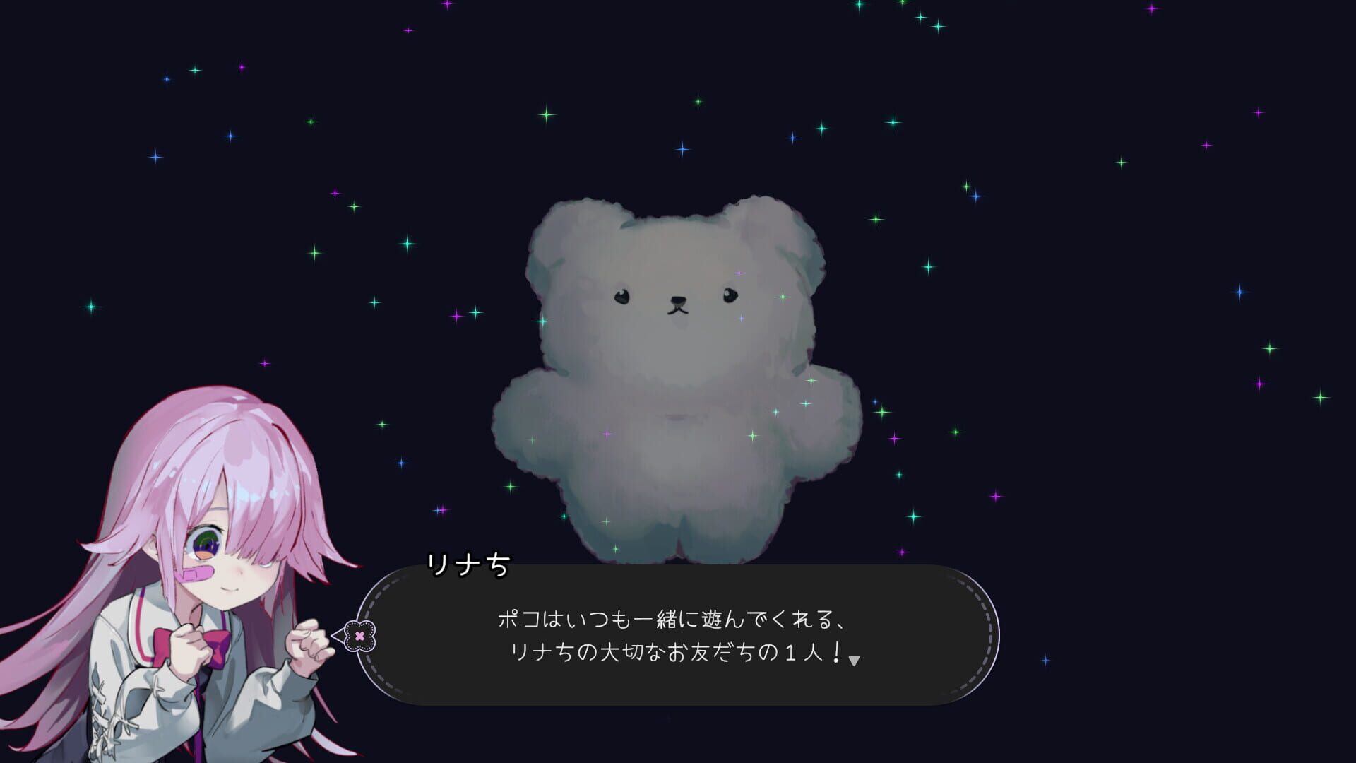 Hitoriasobi