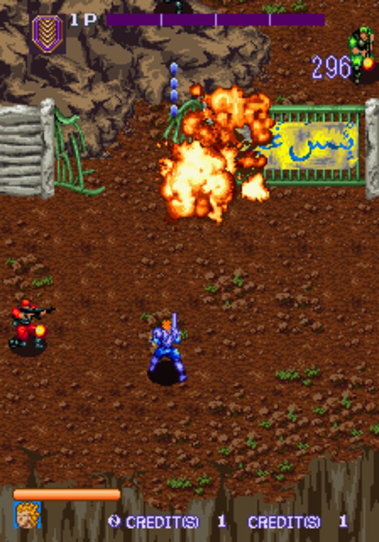 Screenshot sc12zh2 - Full size