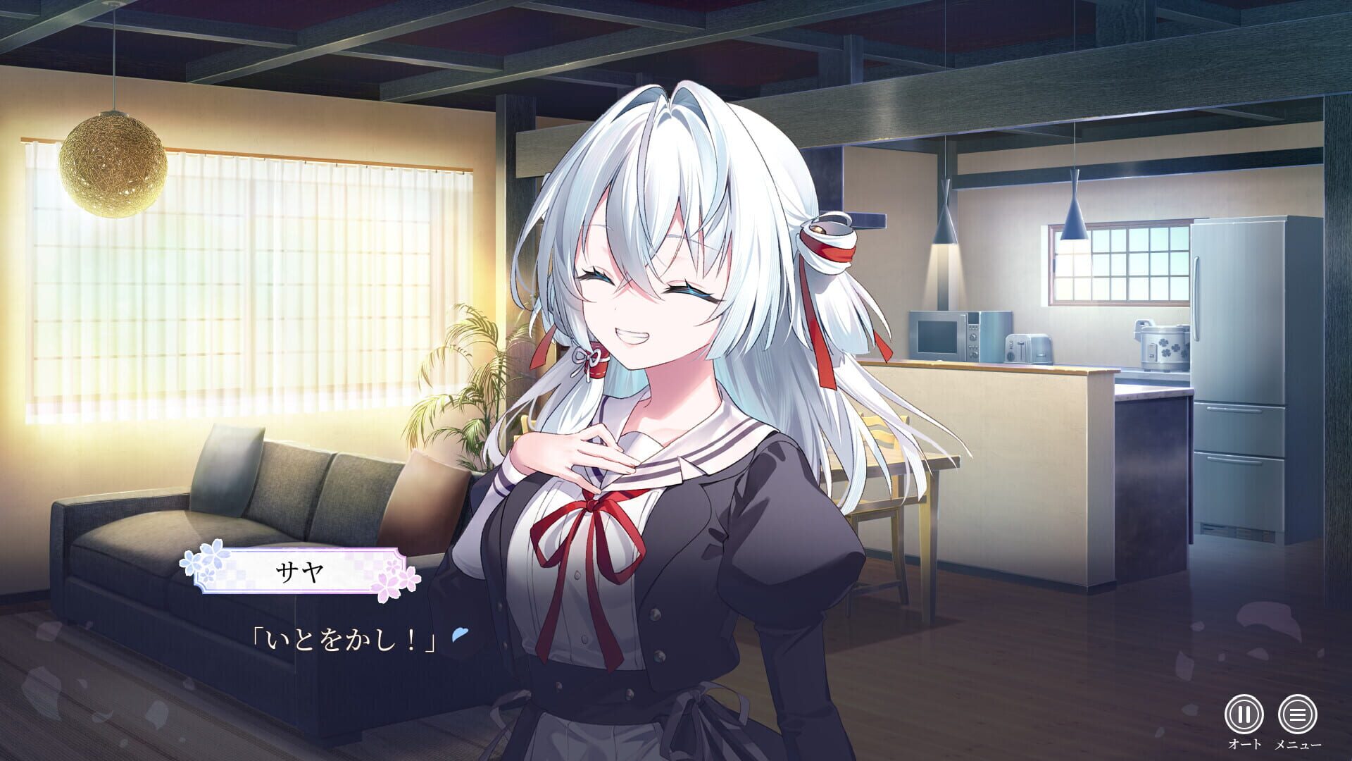 Sayagatari: Promise of the Cursed Blade