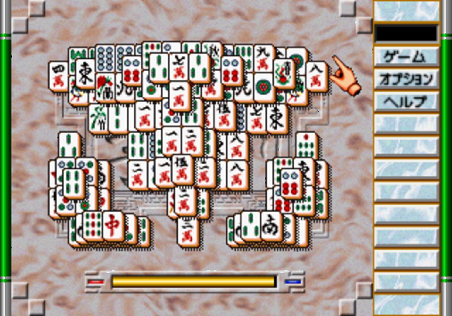 Game no Tetsujin: The Shanghai