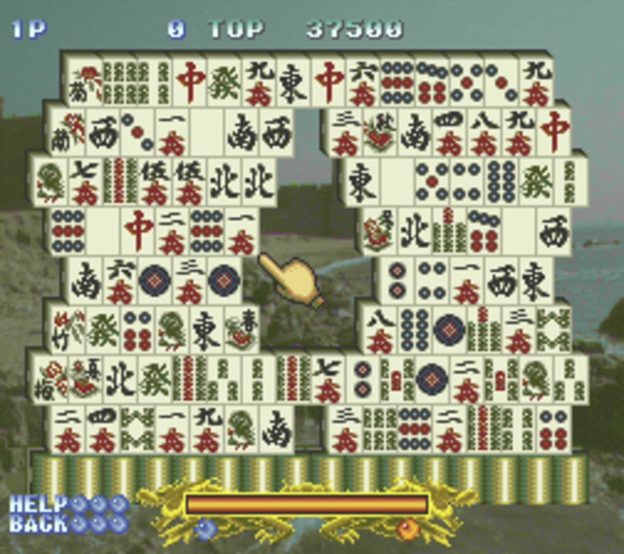 Shanghai: Triple-Threat screenshot 2