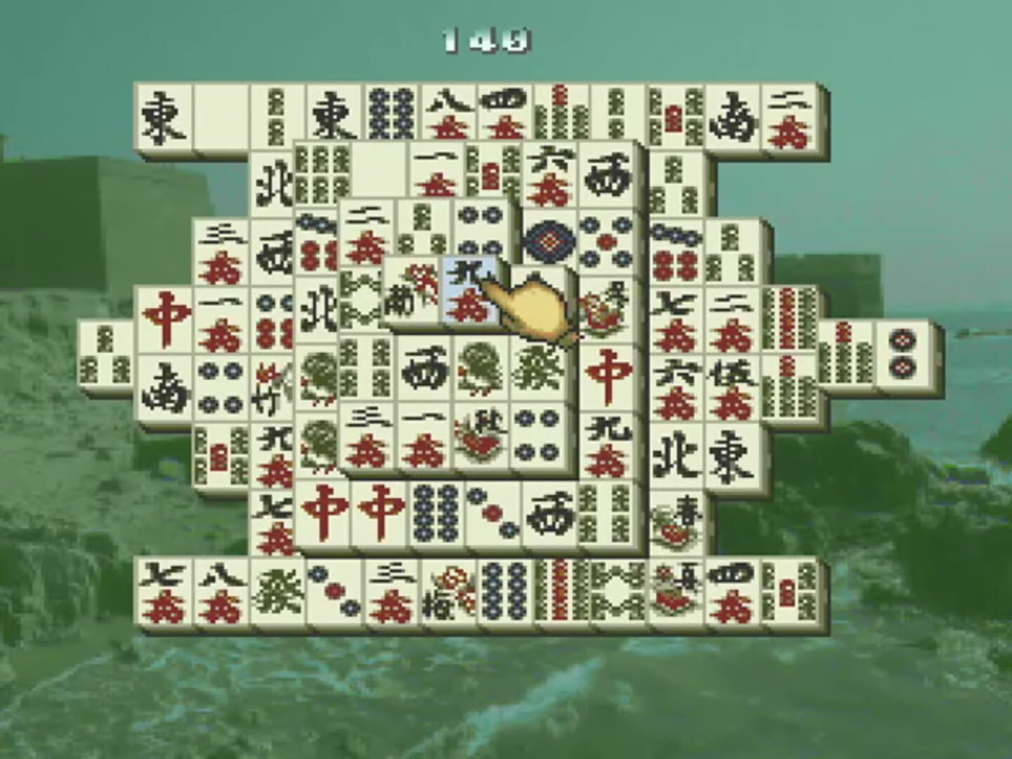 Shanghai: Triple-Threat screenshot 3