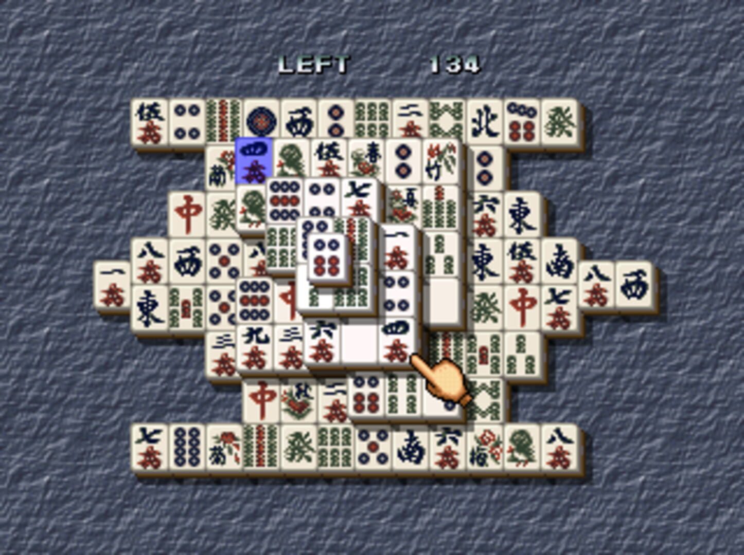 Shanghai: Triple-Threat screenshot 6