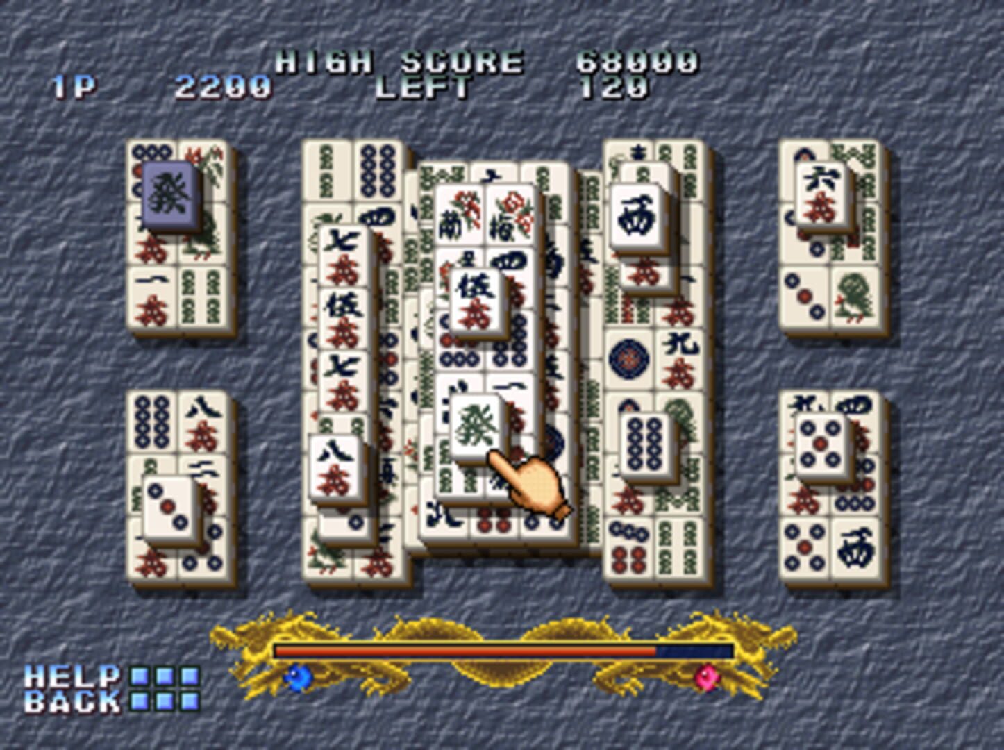 Shanghai: Triple-Threat screenshot 7