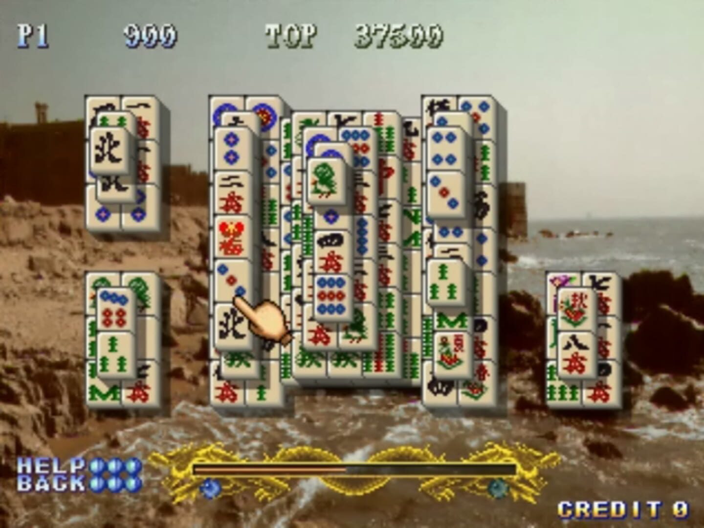 Shanghai: Triple-Threat screenshot 8