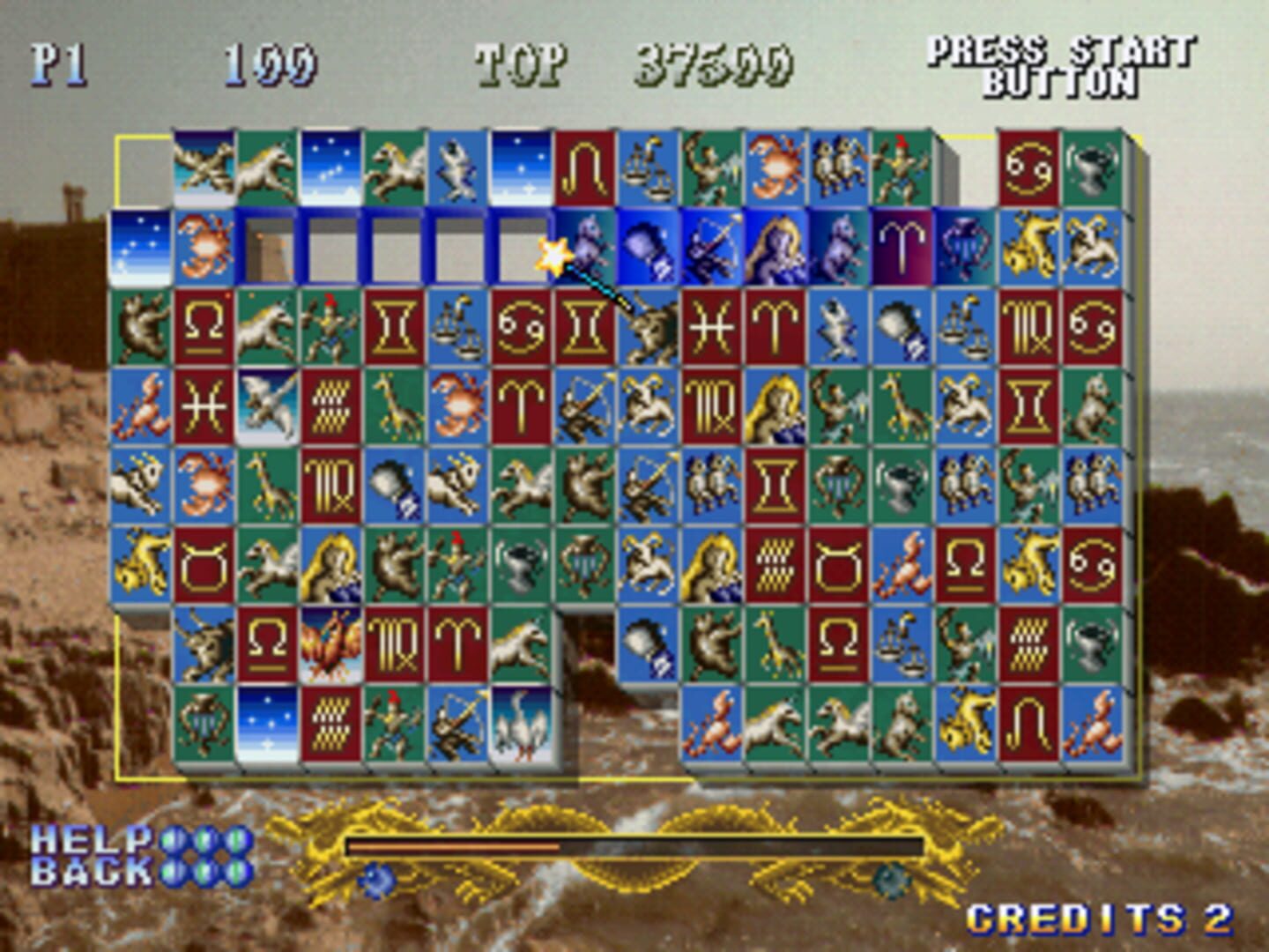 Shanghai: Triple-Threat screenshot 9