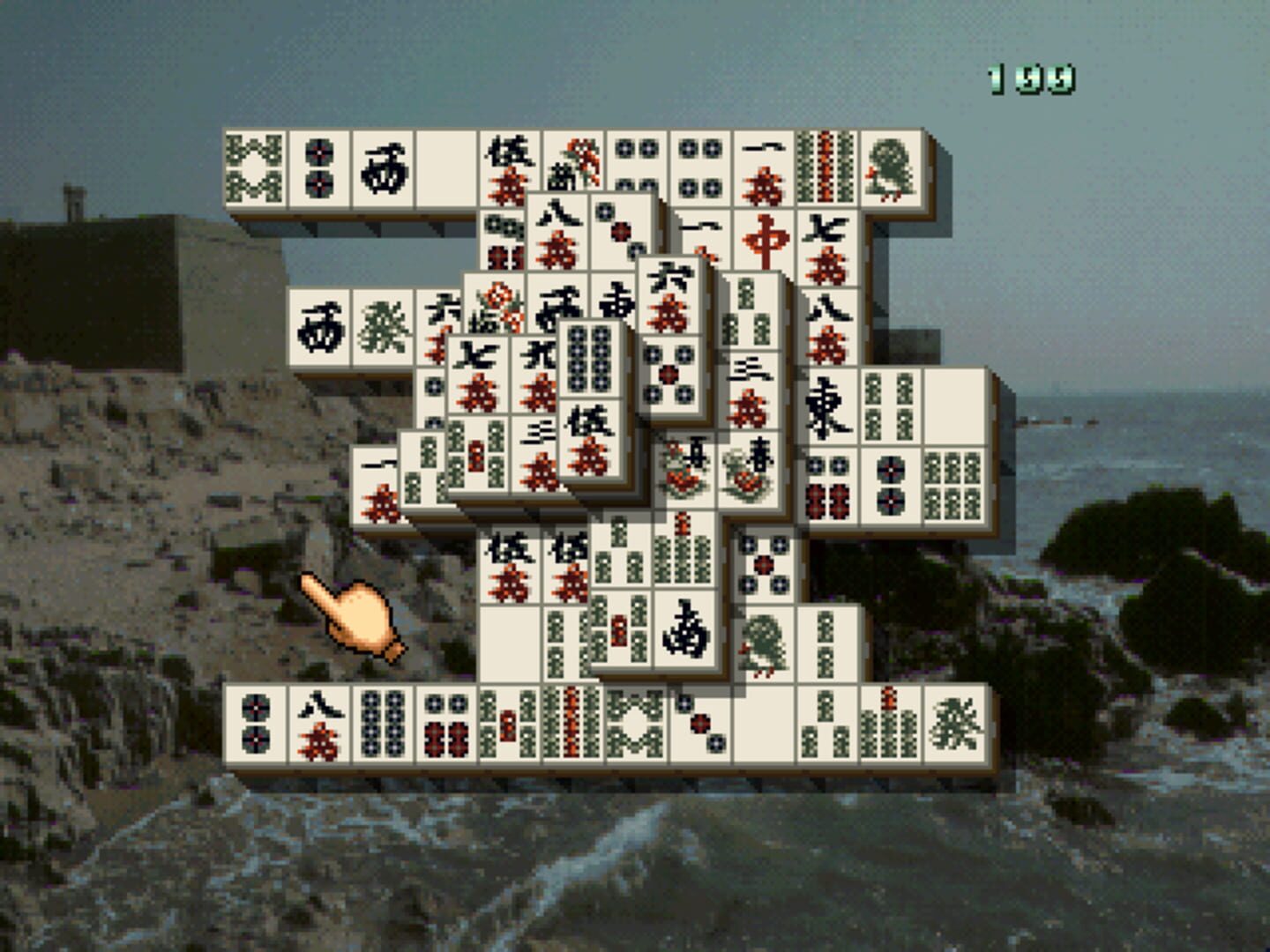 Shanghai: Triple-Threat screenshot 11