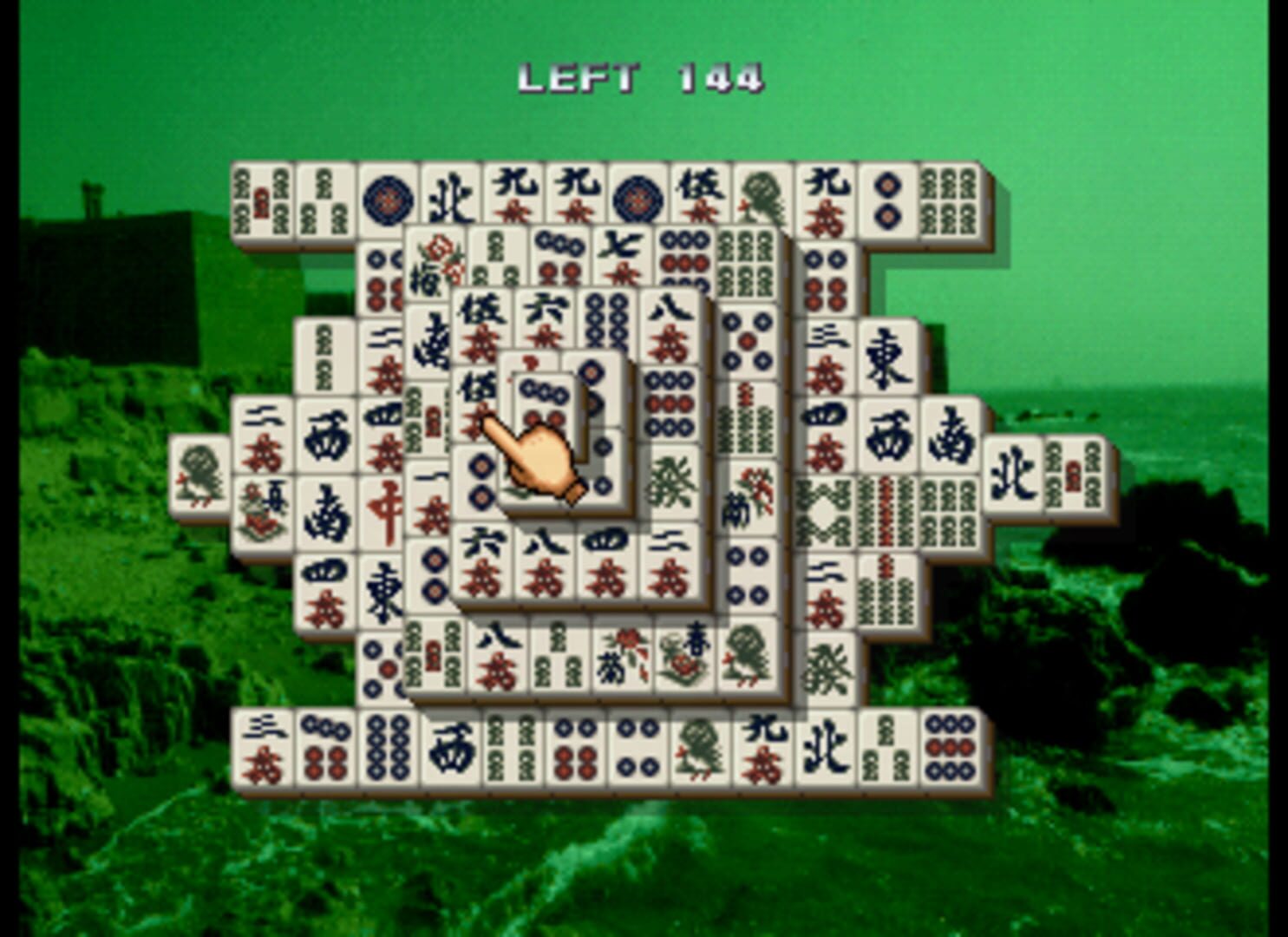 Shanghai: Triple-Threat screenshot 14