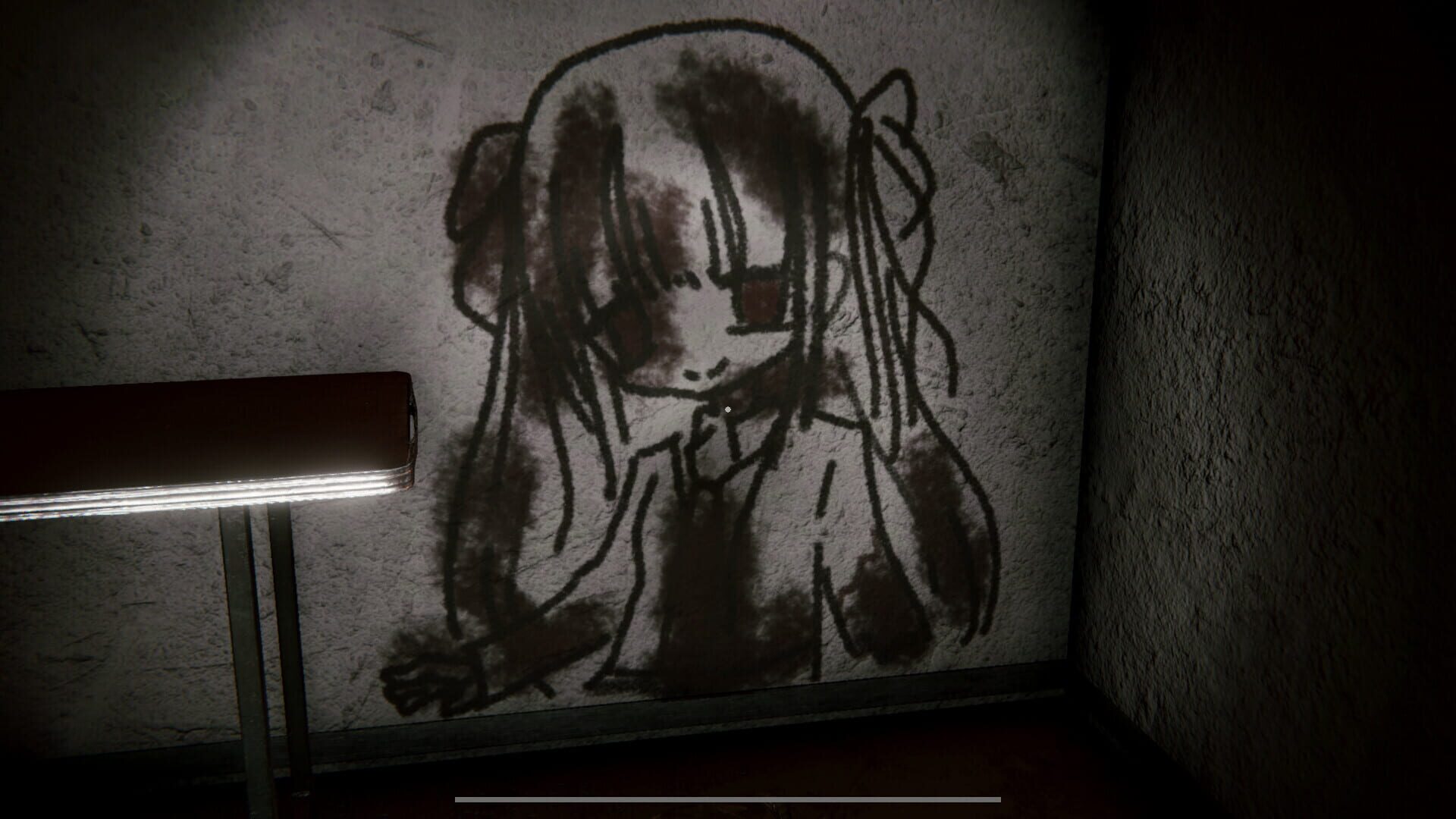 The Abandoned House in Yeongdeok - Screenshot