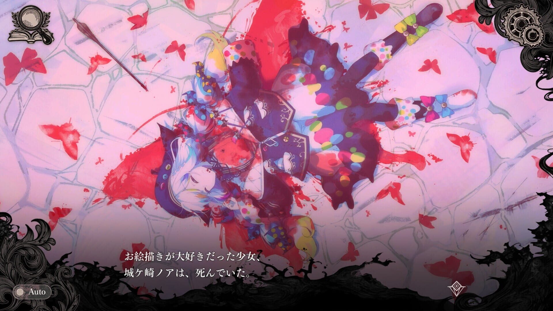 Magical Girl Witch Trials screenshot 6