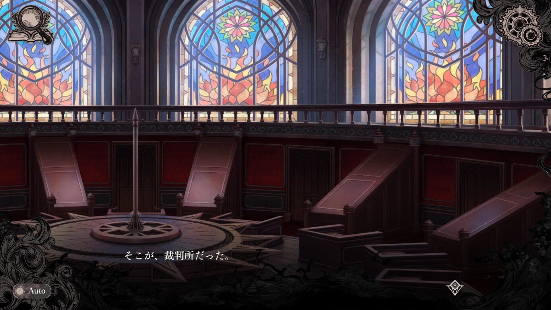 Magical Girl Witch Trials screenshot 7