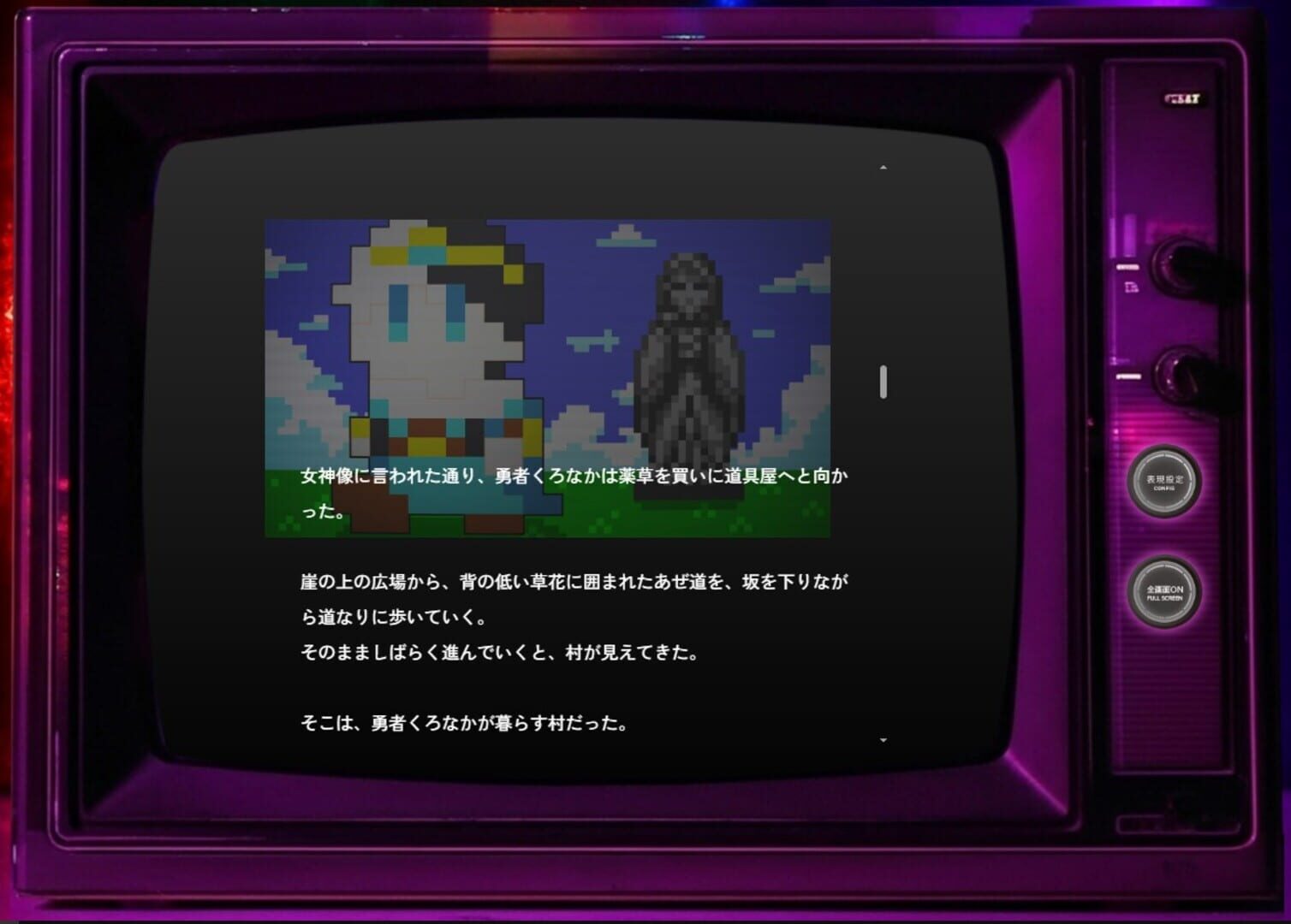 Capture 2
