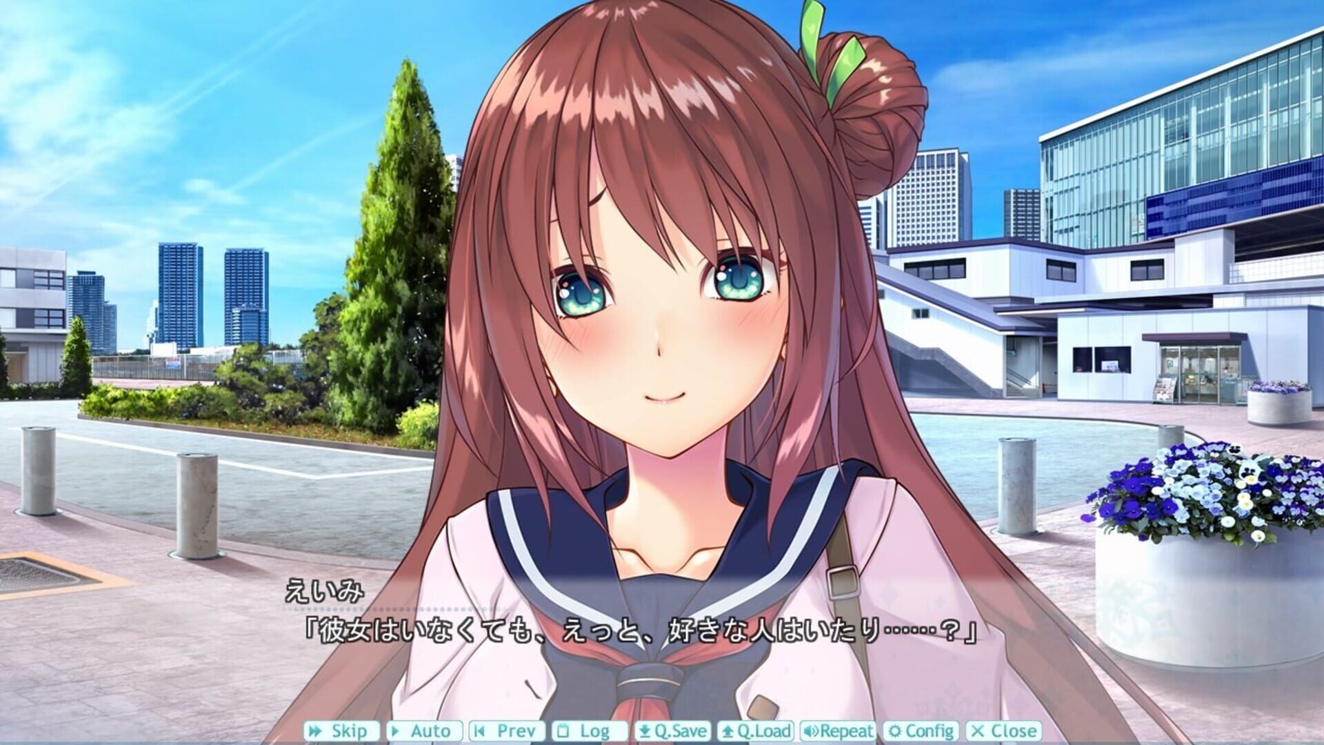 Screenshot for 1/1 Kareshi Kanojo