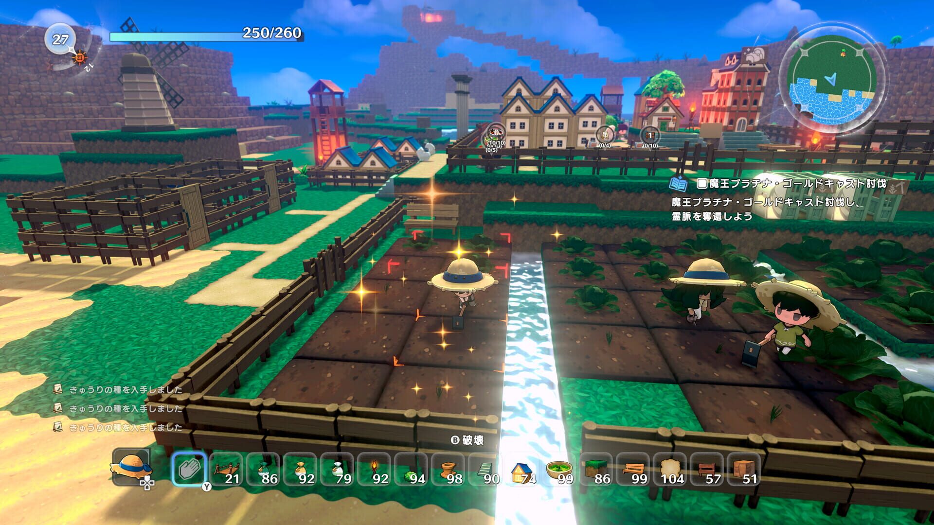 Warota: I Live Next to The Demon King's Castle LOL