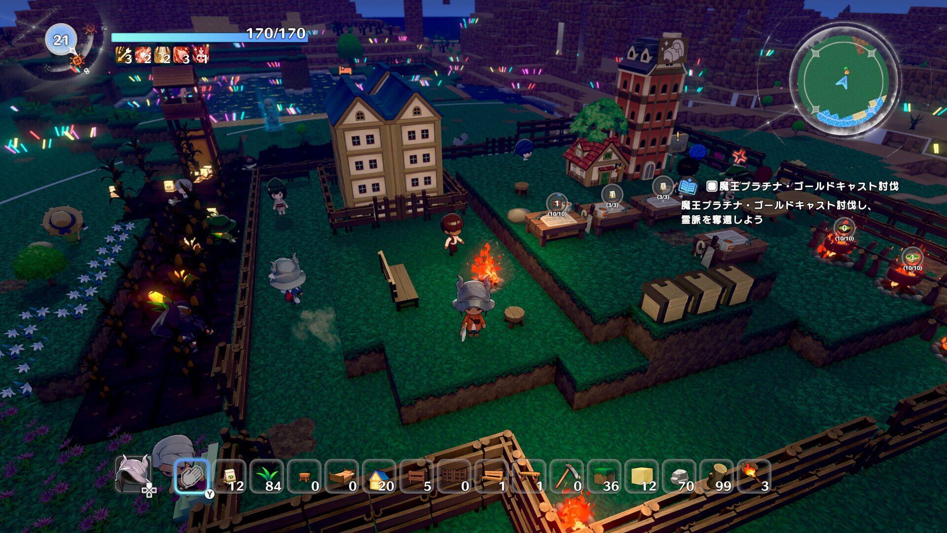 Warota: I Live Next to The Demon King's Castle LOL