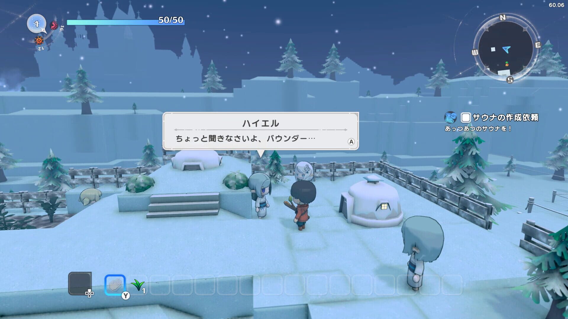 Warota: I Live Next to The Demon King's Castle LOL