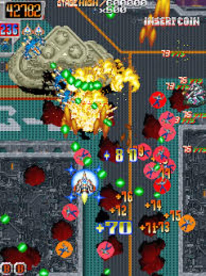 Dangun Feveron - Screenshot