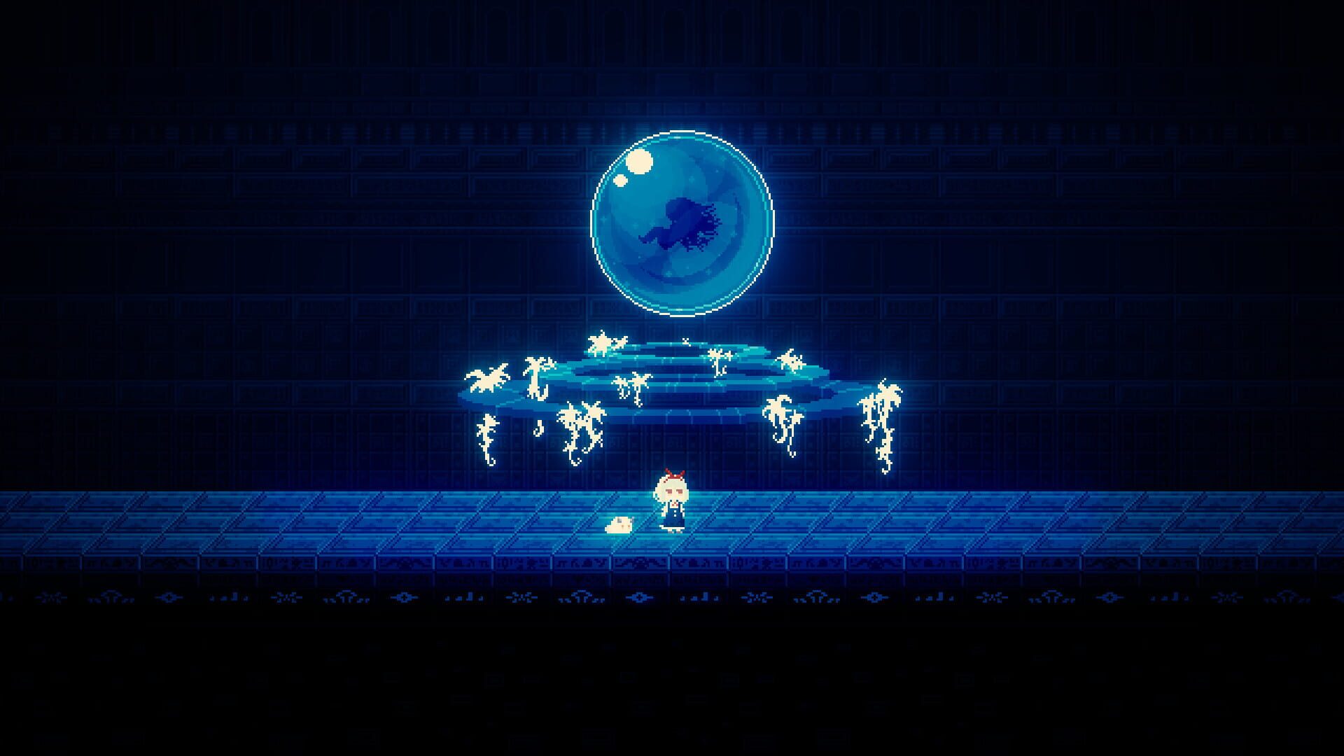 Dreamill - Screenshot
