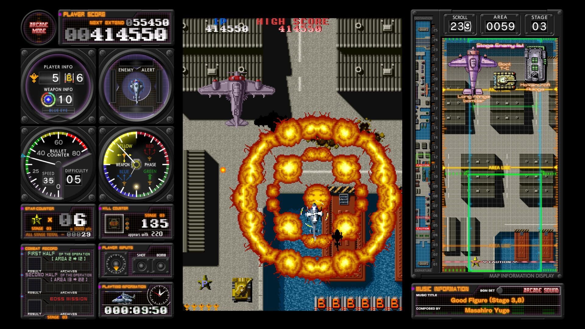 Zero Fire: Toaplan Arcade Garage screenshot