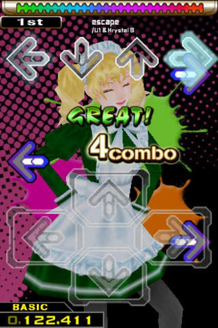 Dance Dance Revolution S · 游戏截图