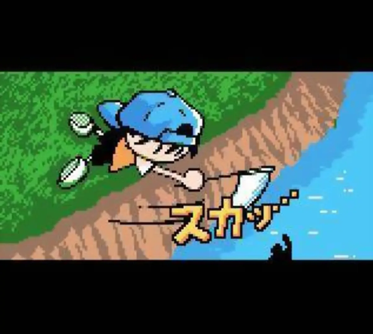 Game media