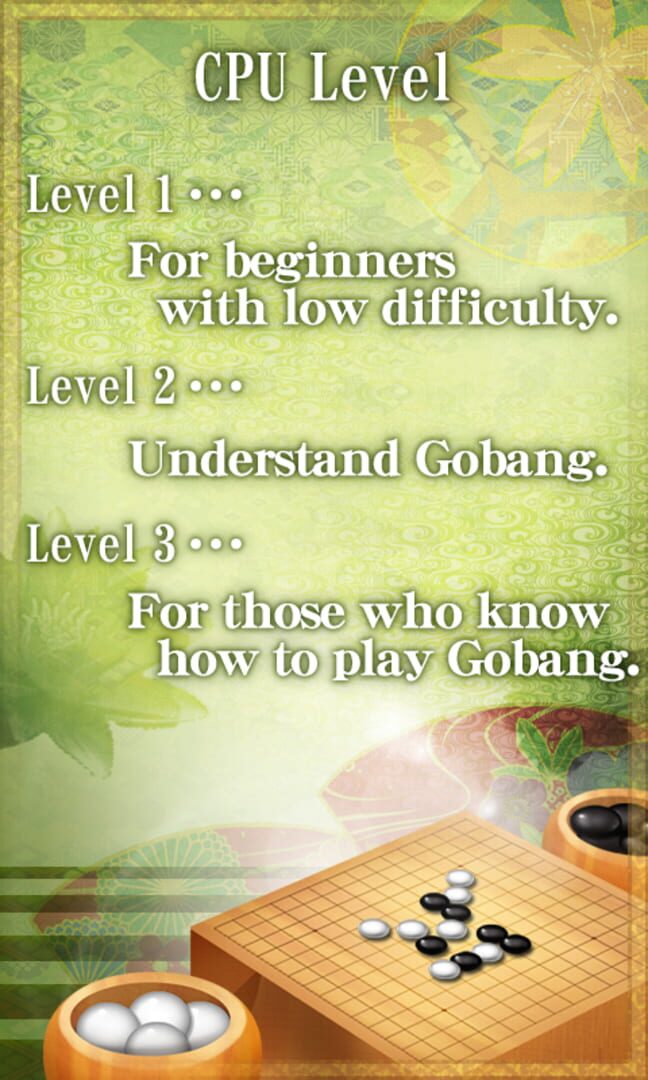 Gobang Beginner - Screenshot
