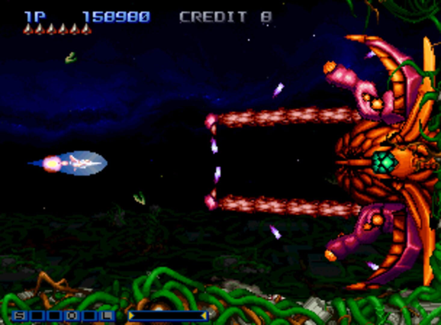 Gradius Gaiden - Screenshot