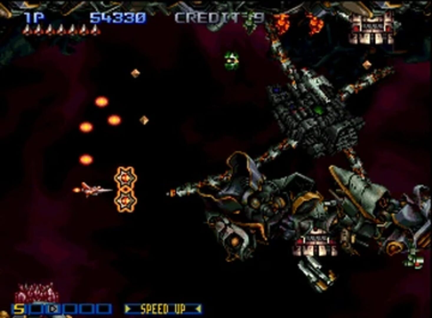 Gradius Gaiden - Screenshot