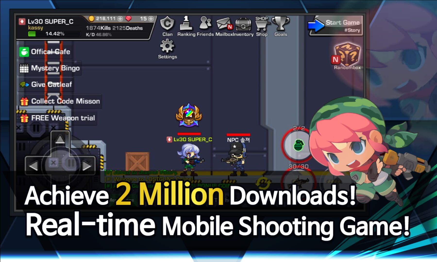 Lostguns - Screenshot