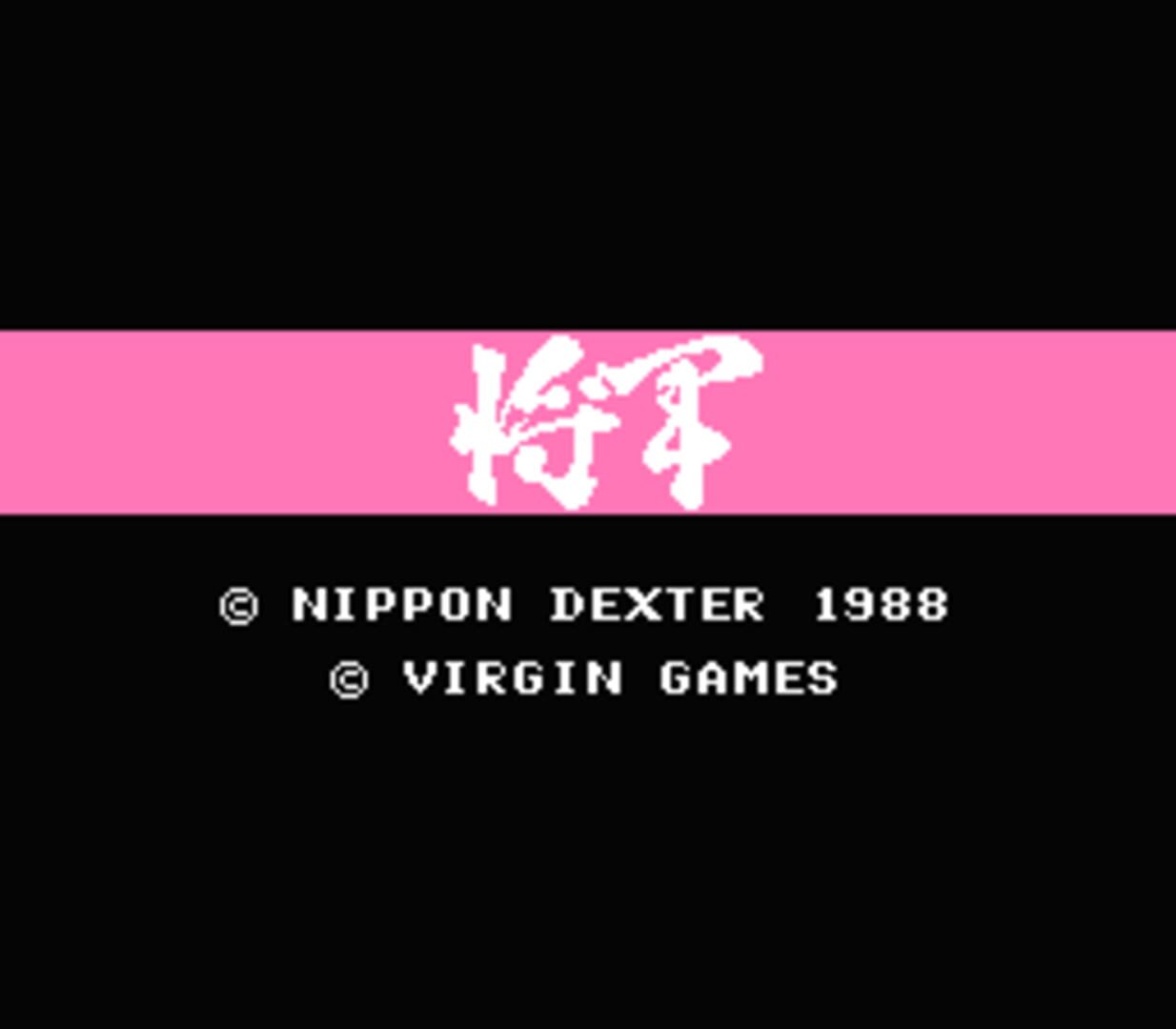 Shogun · 游戏截图