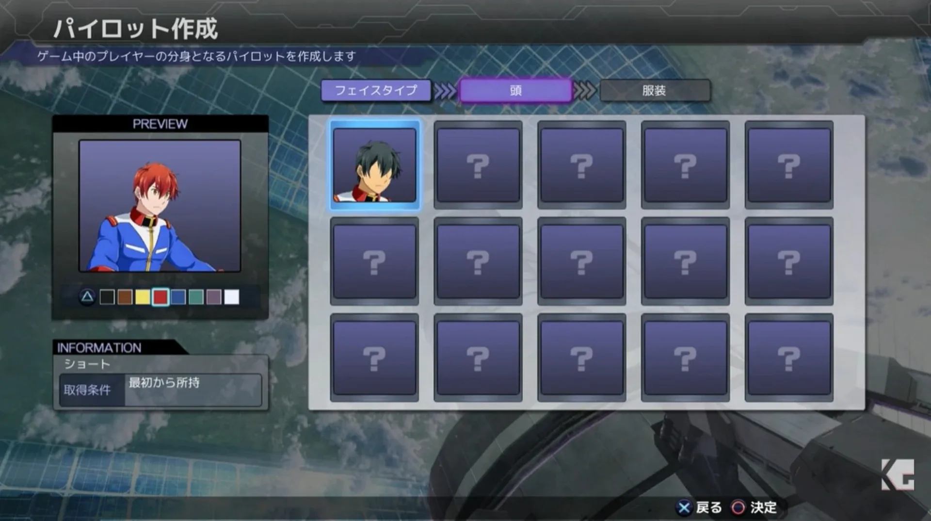 Thumbnail 7