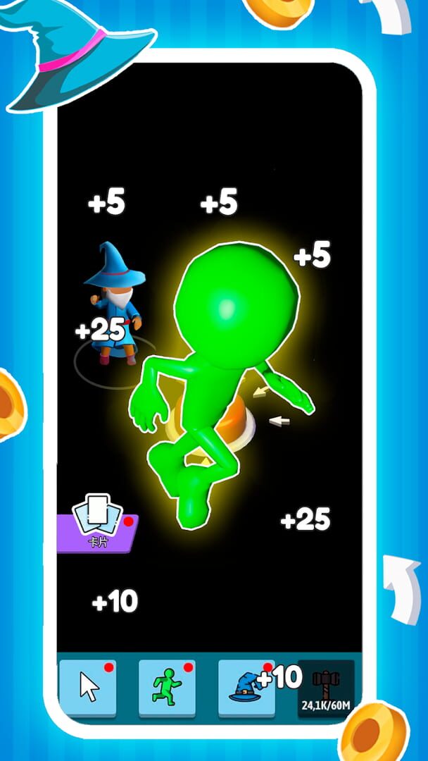 Green Button - Screenshot