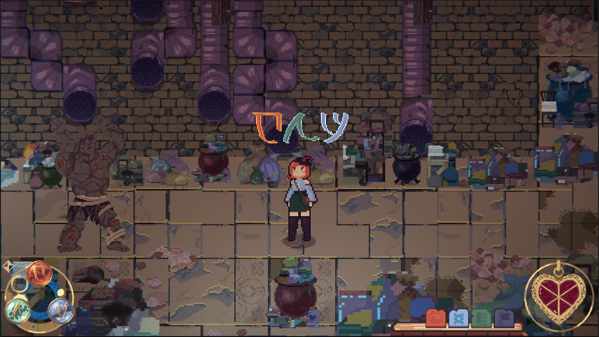 Disillusioned - Screenshot