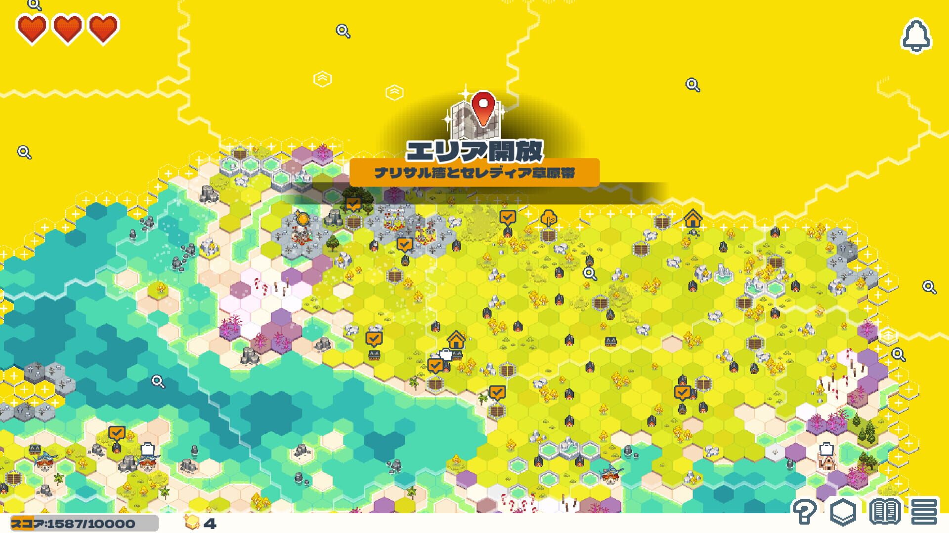 Dungeon Sweeper Plus