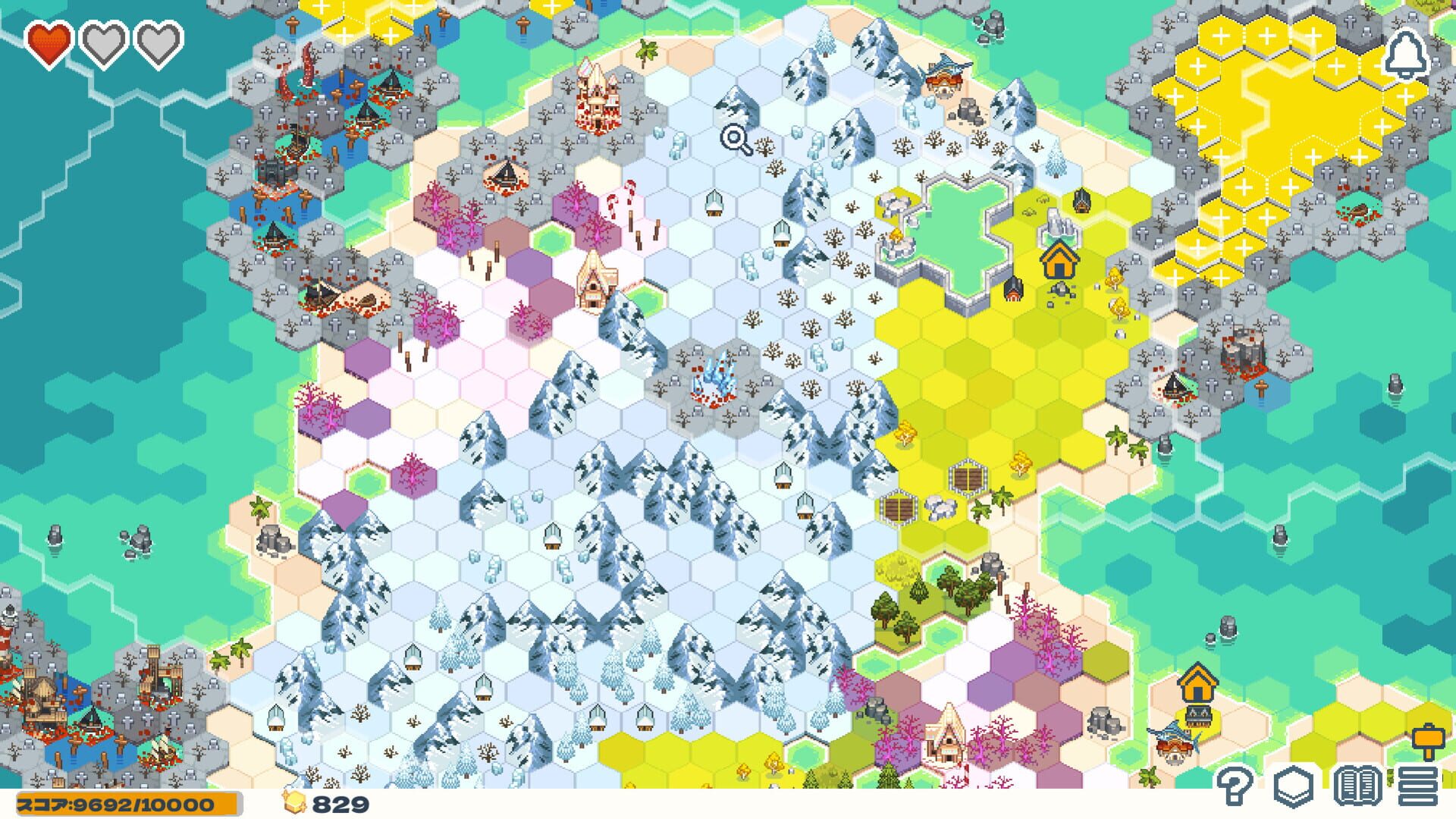 Dungeon Sweeper Plus