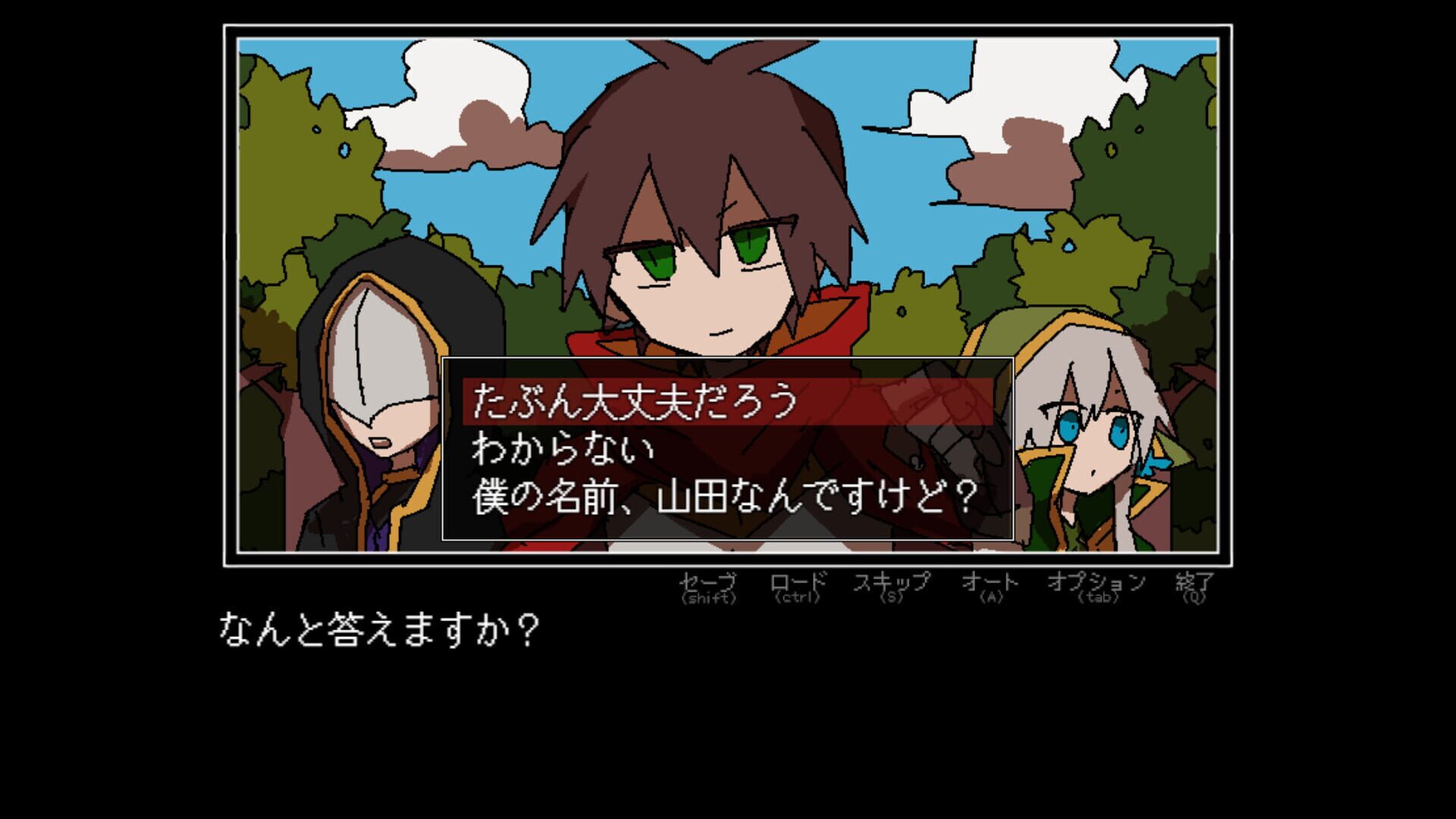 There’s Something Wrong With the Hero’s Choices
