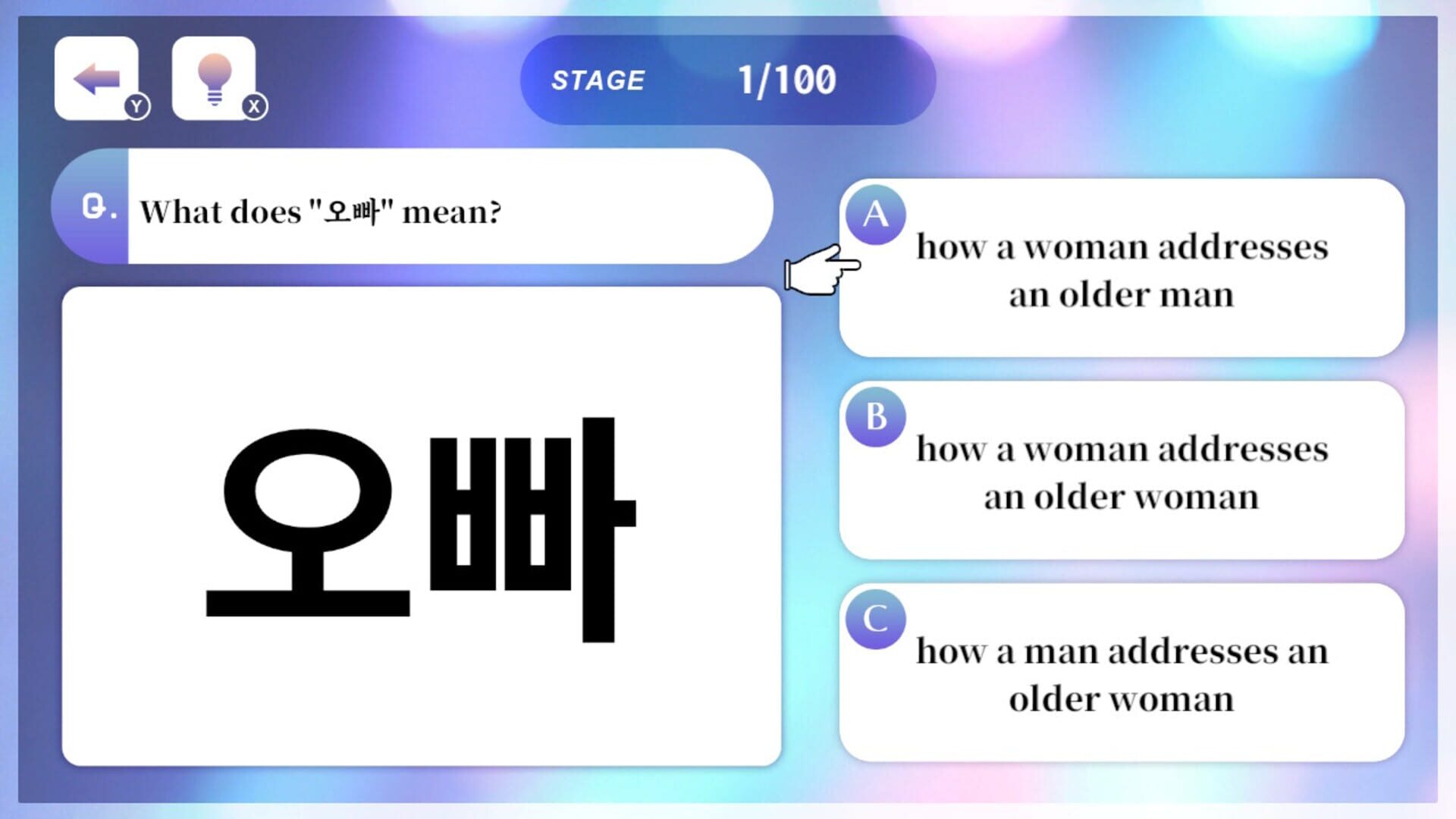 K-Pop Fandom Korean Quiz