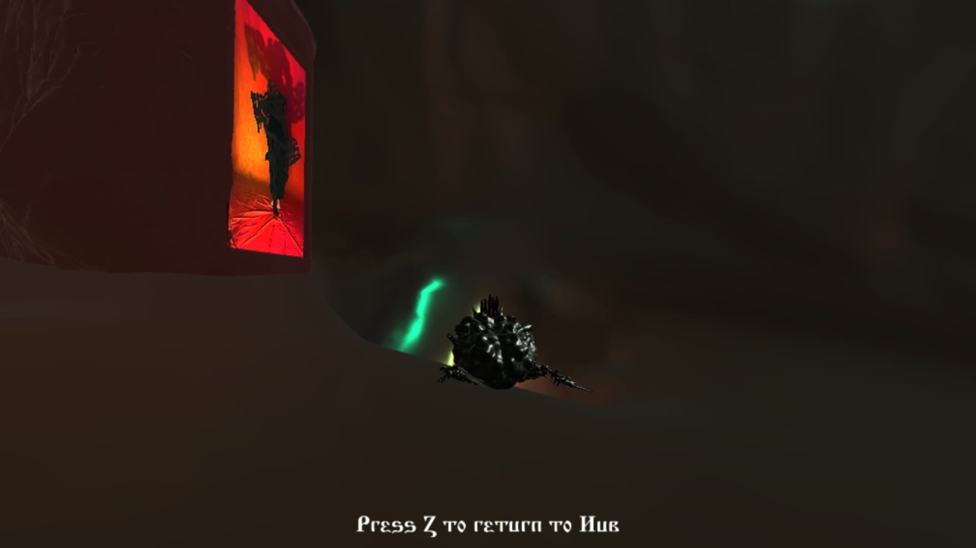 RHM