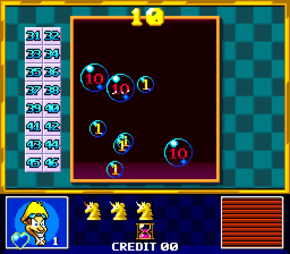 Twin Adventure - Screenshot