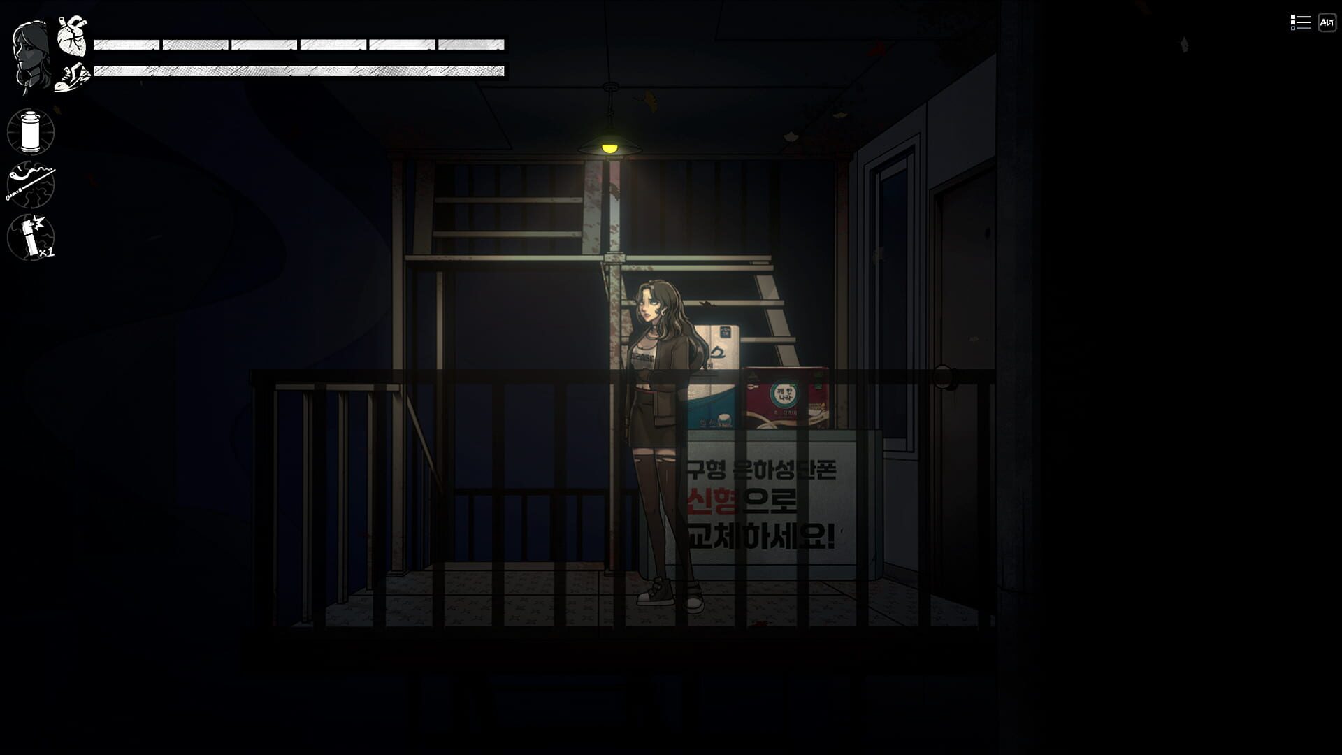 Capture 2