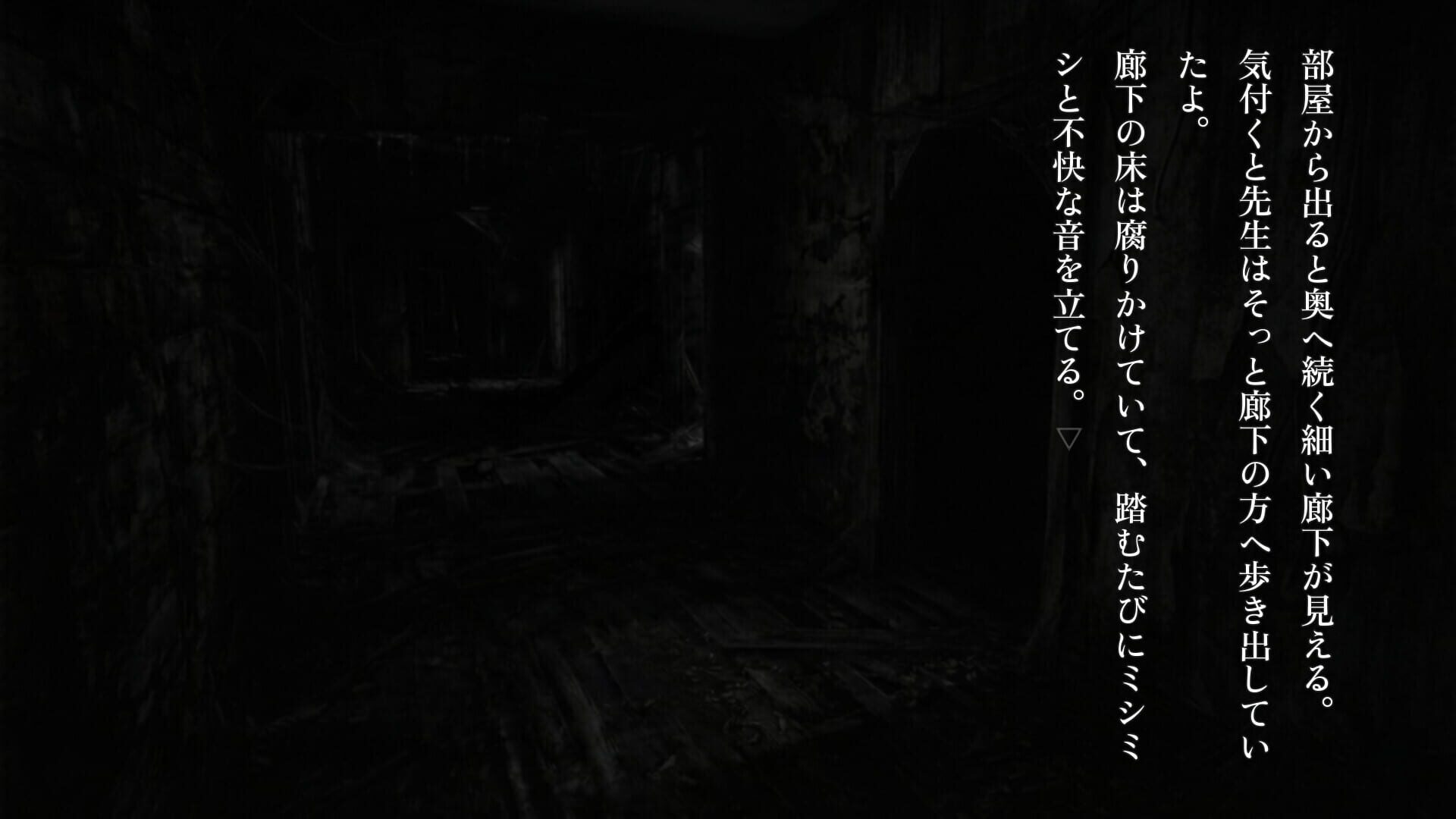 Kyoufu Yawa
