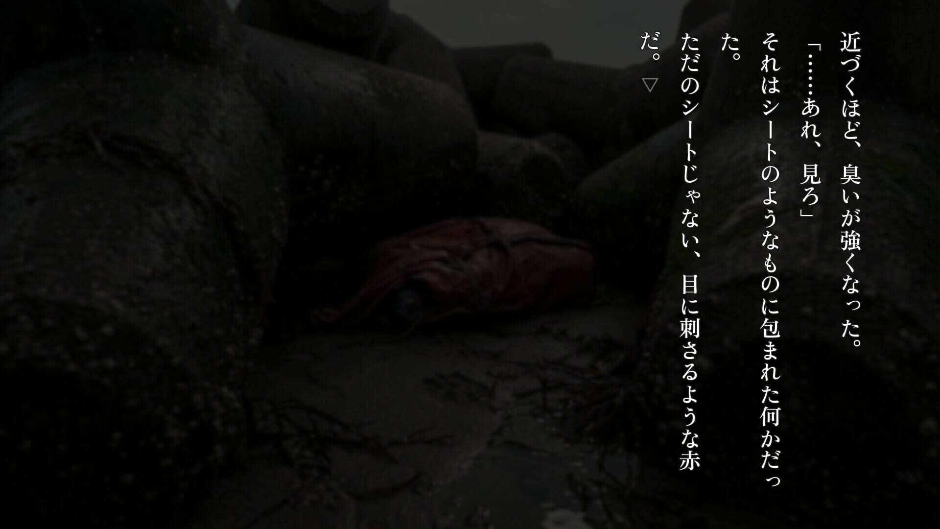 Kyoufu Yawa