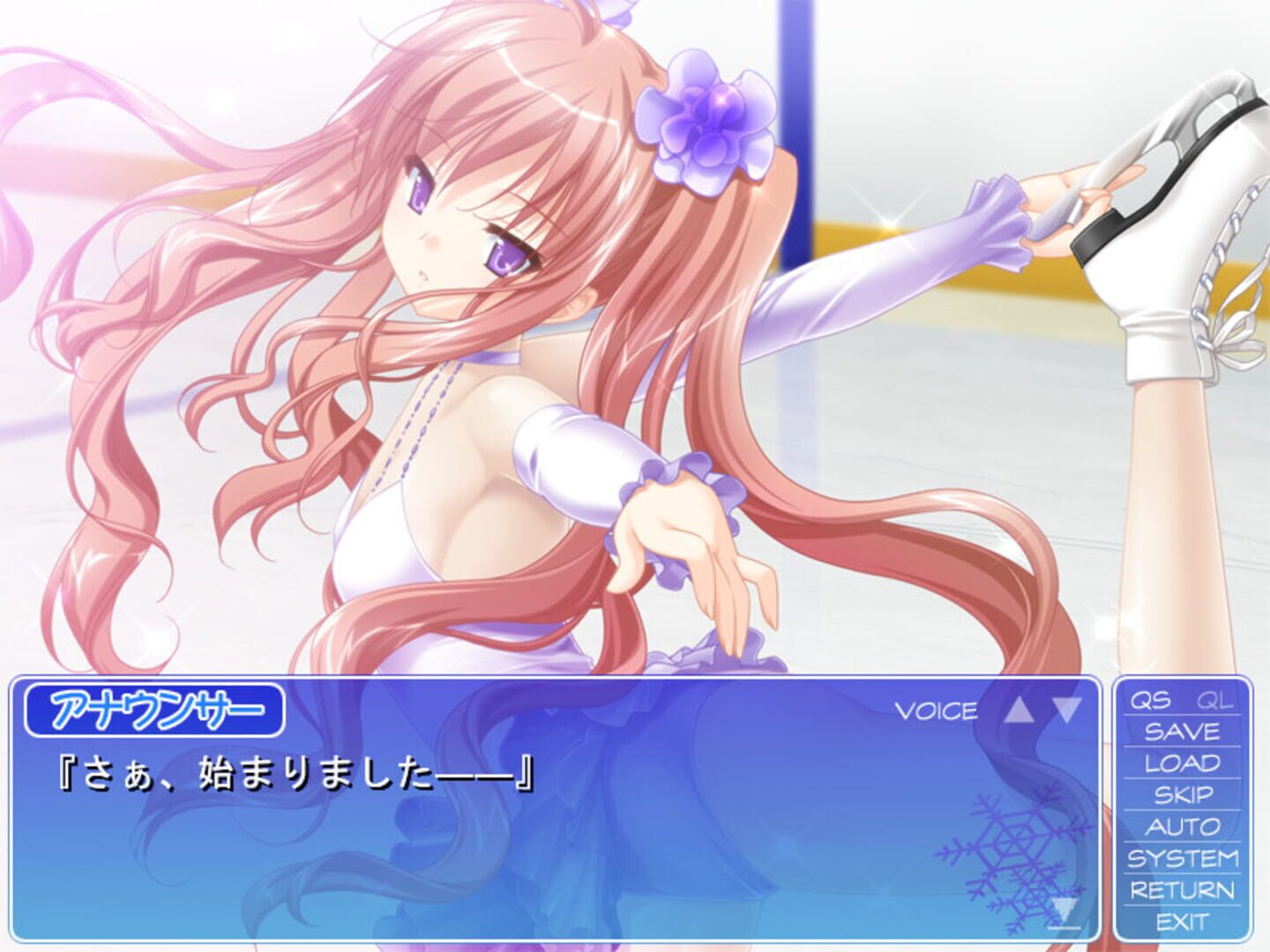 Konayuki Fururi: Yuzuhara-chou Curling-bu screenshot 2