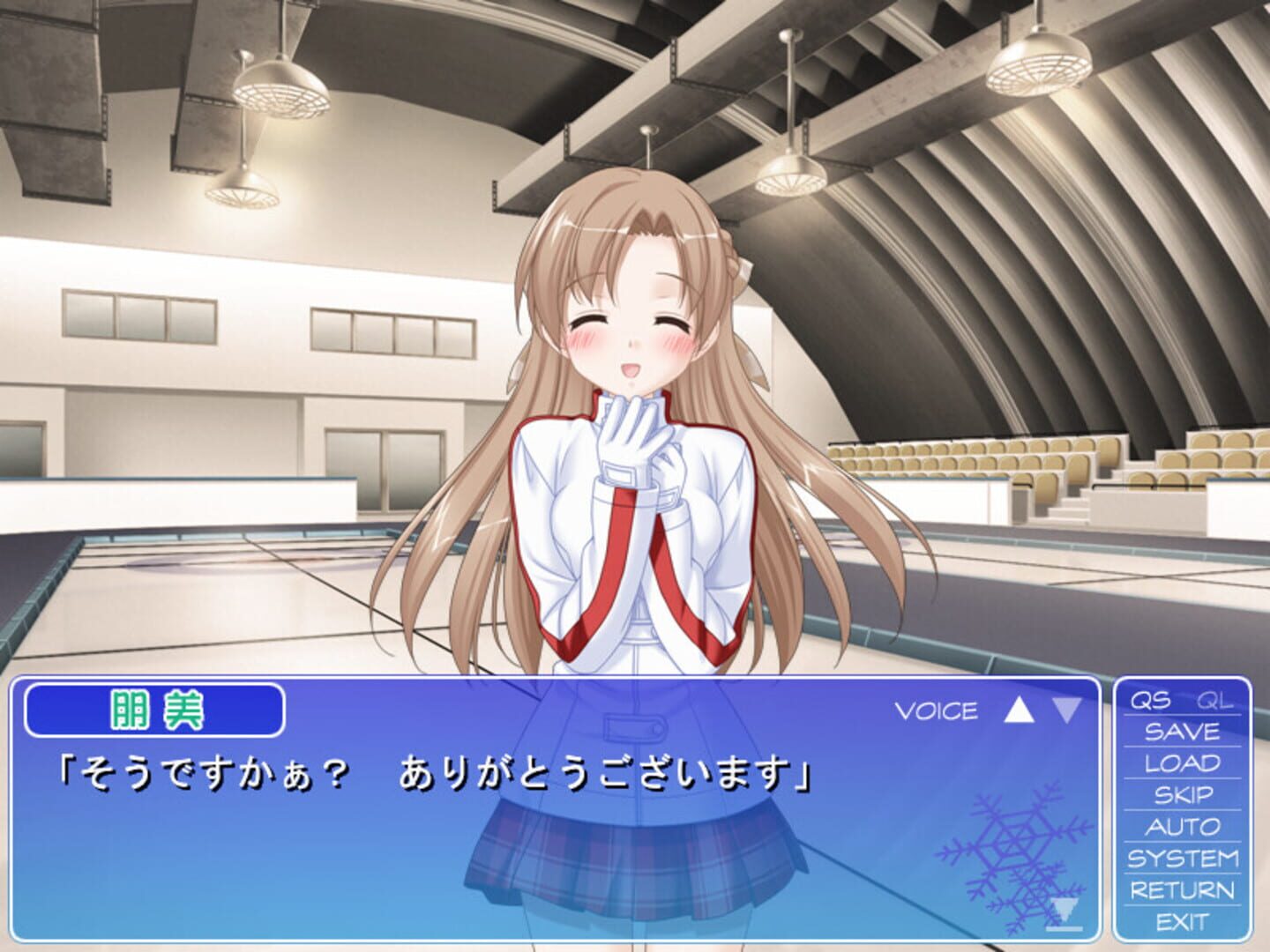 Konayuki Fururi: Yuzuhara-chou Curling-bu screenshot 4